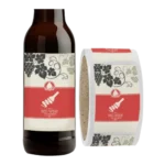 Custom Printed Roll Labels - Image 3